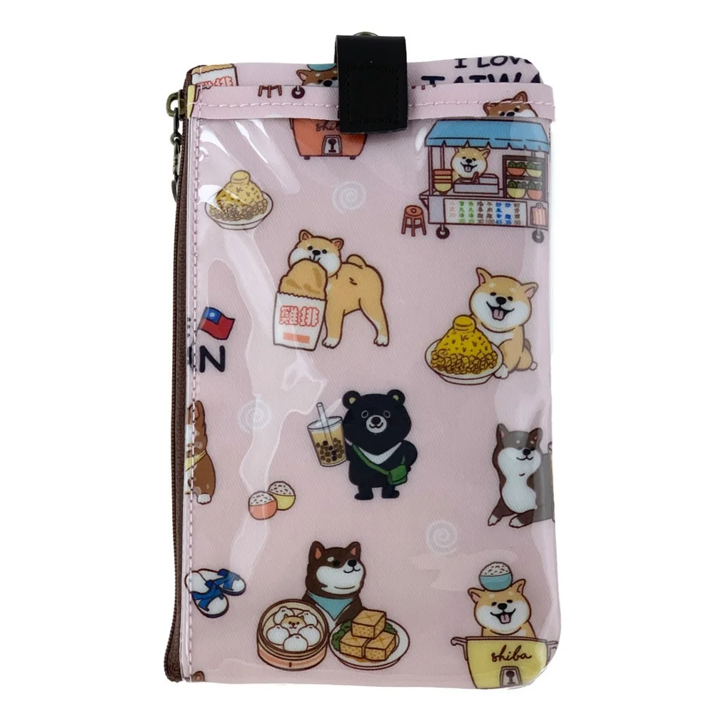 Waterproof Shiba Taiwan Phone Case Pouch W/ Neck Strap
